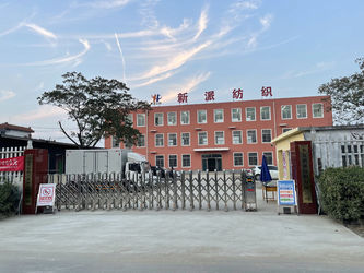 Binzhou Xinpai Textil Co., Ltd.